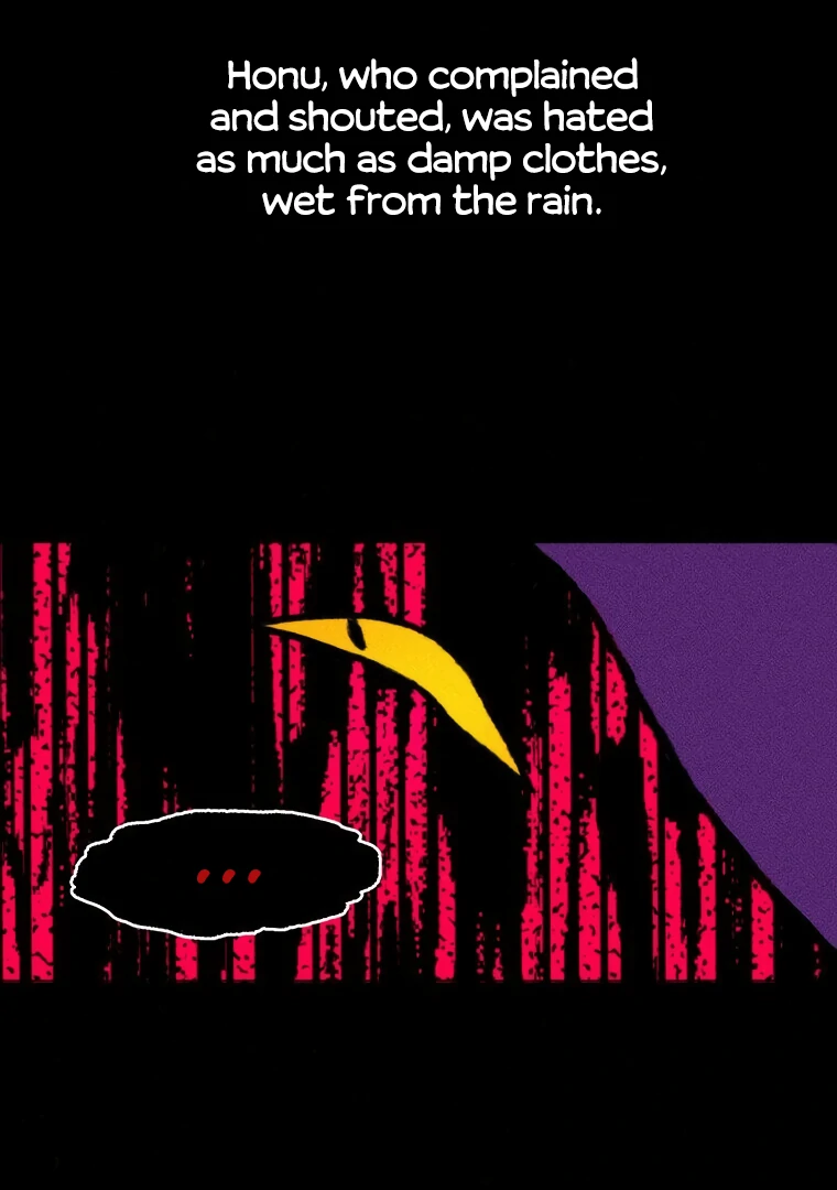 They Say Goblins Don’t Know How to Cry Chapter 12 370 ch 12 60