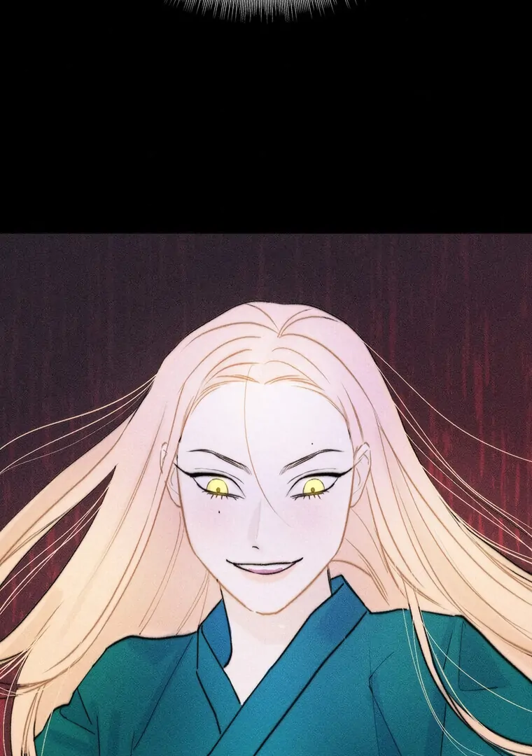 They Say Goblins Don’t Know How to Cry Chapter 12 383 ch 12 73