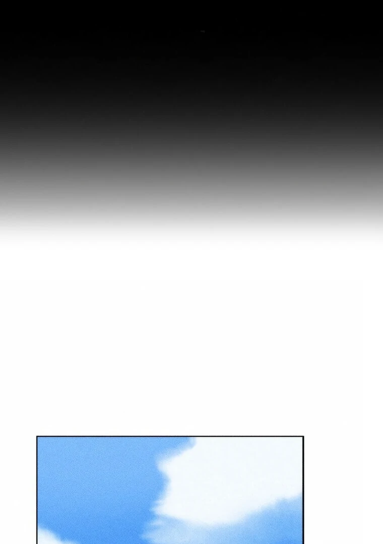 They Say Goblins Don’t Know How to Cry Chapter 12 385 ch 12 75