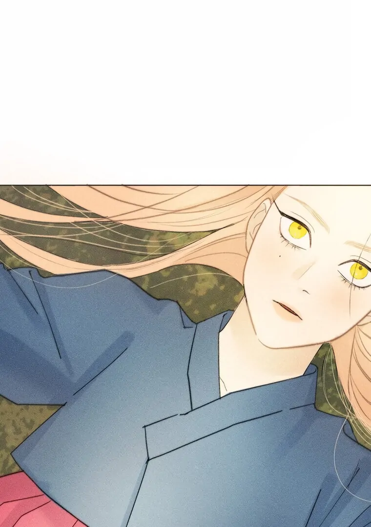 They Say Goblins Don’t Know How to Cry Chapter 12 391 ch 12 81