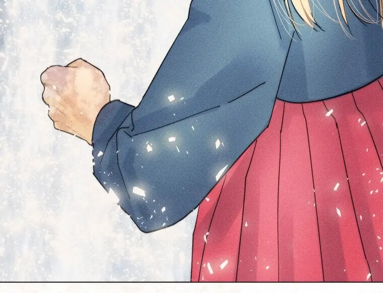 They Say Goblins Don’t Know How to Cry Chapter 12 404 ch 12 94