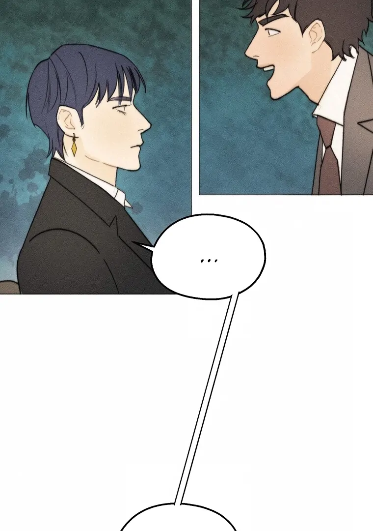 They Say Goblins Don’t Know How to Cry Chapter 14 330 ch 14 17