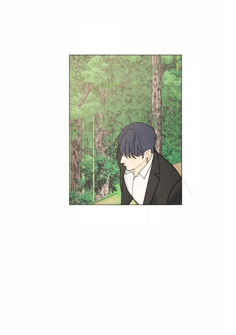 They Say Goblins Don’t Know How to Cry Chapter 14 337 ch 14 24