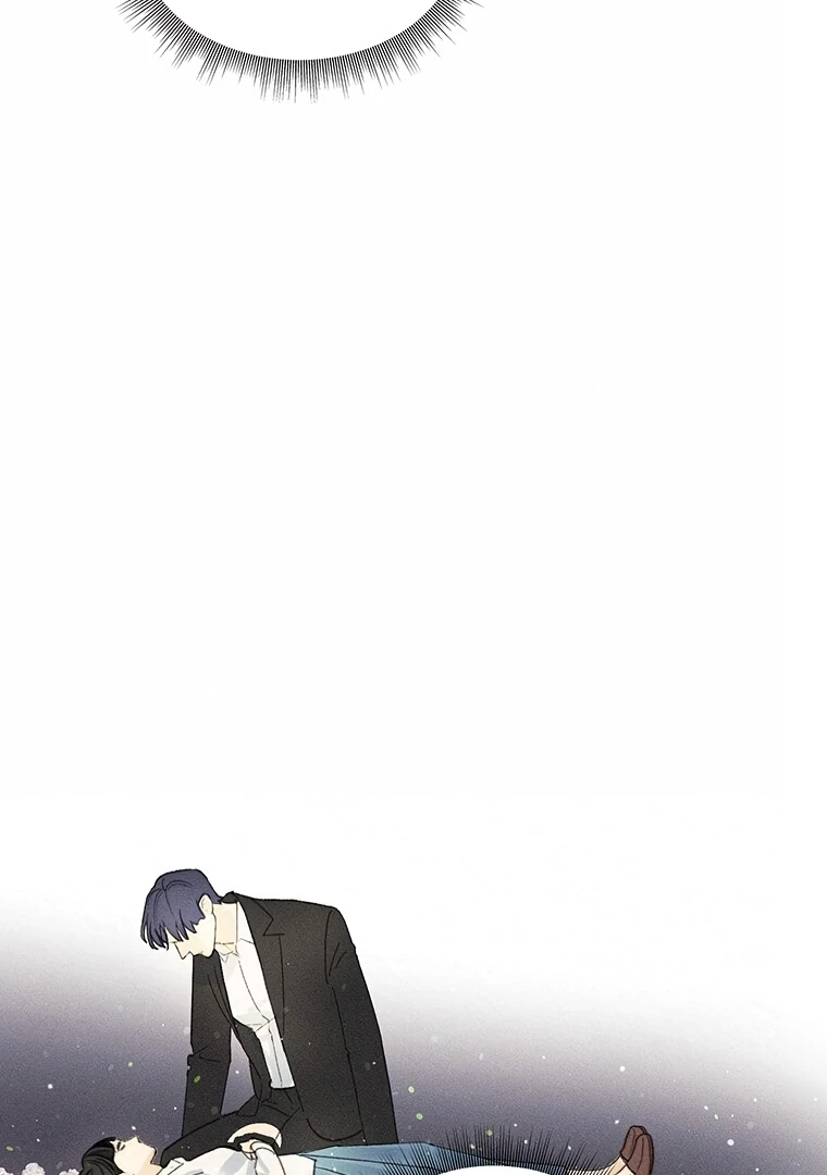 They Say Goblins Don’t Know How to Cry Chapter 14 358 ch 14 45