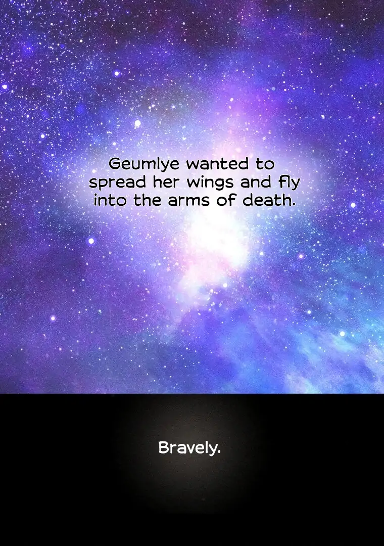 They Say Goblins Don’t Know How to Cry Chapter 14 397 ch 14 84