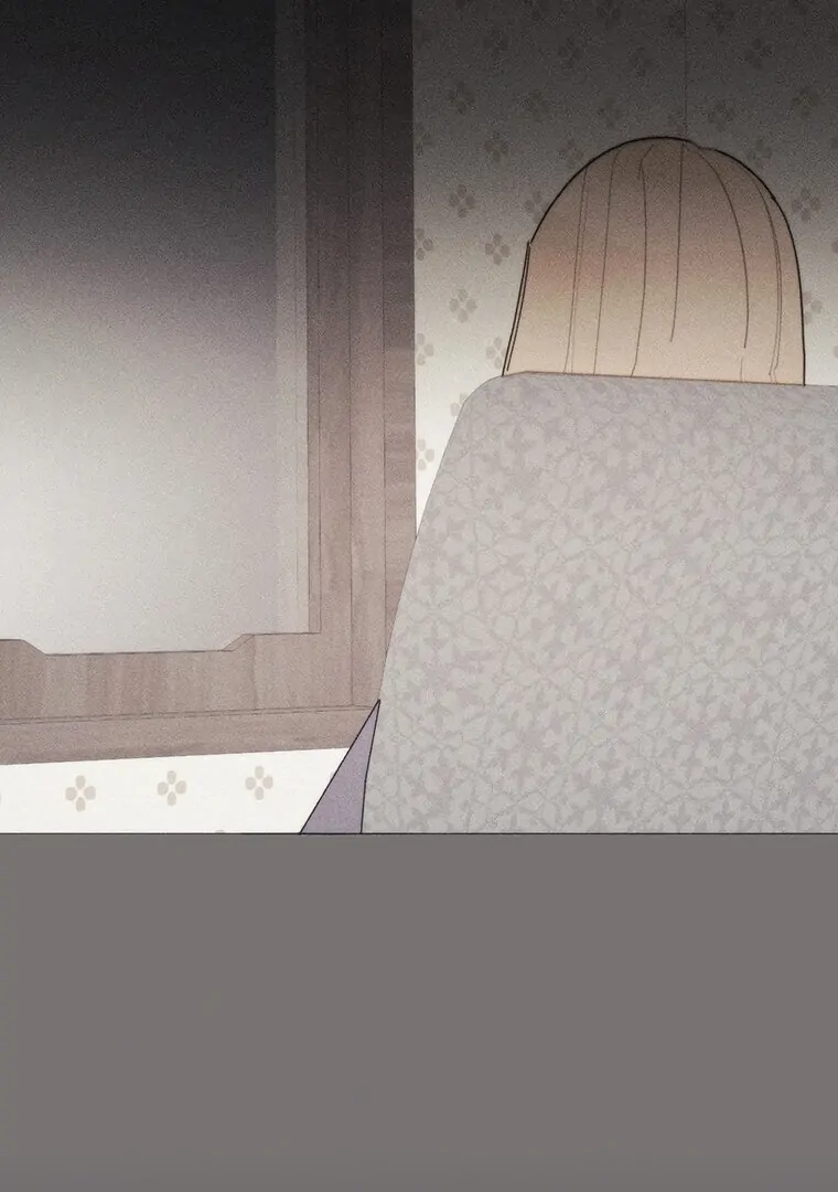 They Say Goblins Don’t Know How to Cry Chapter 15 431 ch 15 103