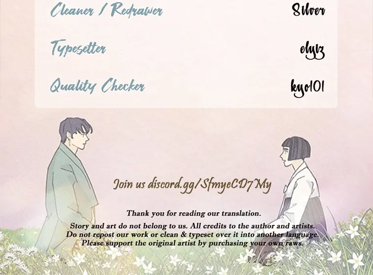 They Say Goblins Don’t Know How to Cry Chapter 15 435 ch 15 107