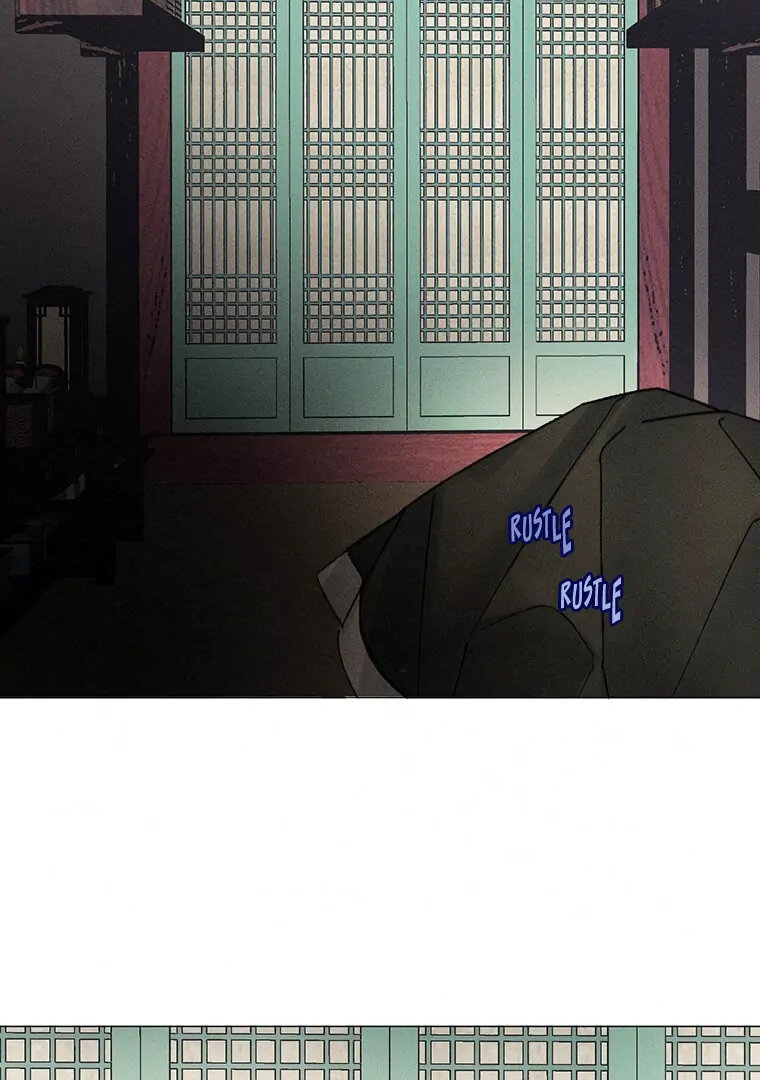 They Say Goblins Don’t Know How to Cry Chapter 15 349 ch 15 21