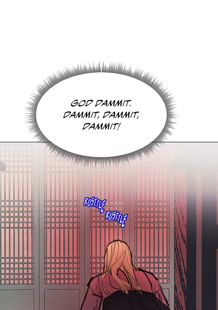 They Say Goblins Don’t Know How to Cry Chapter 15 353 ch 15 25