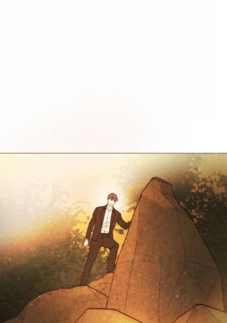 They Say Goblins Don’t Know How to Cry Chapter 15 371 ch 15 43