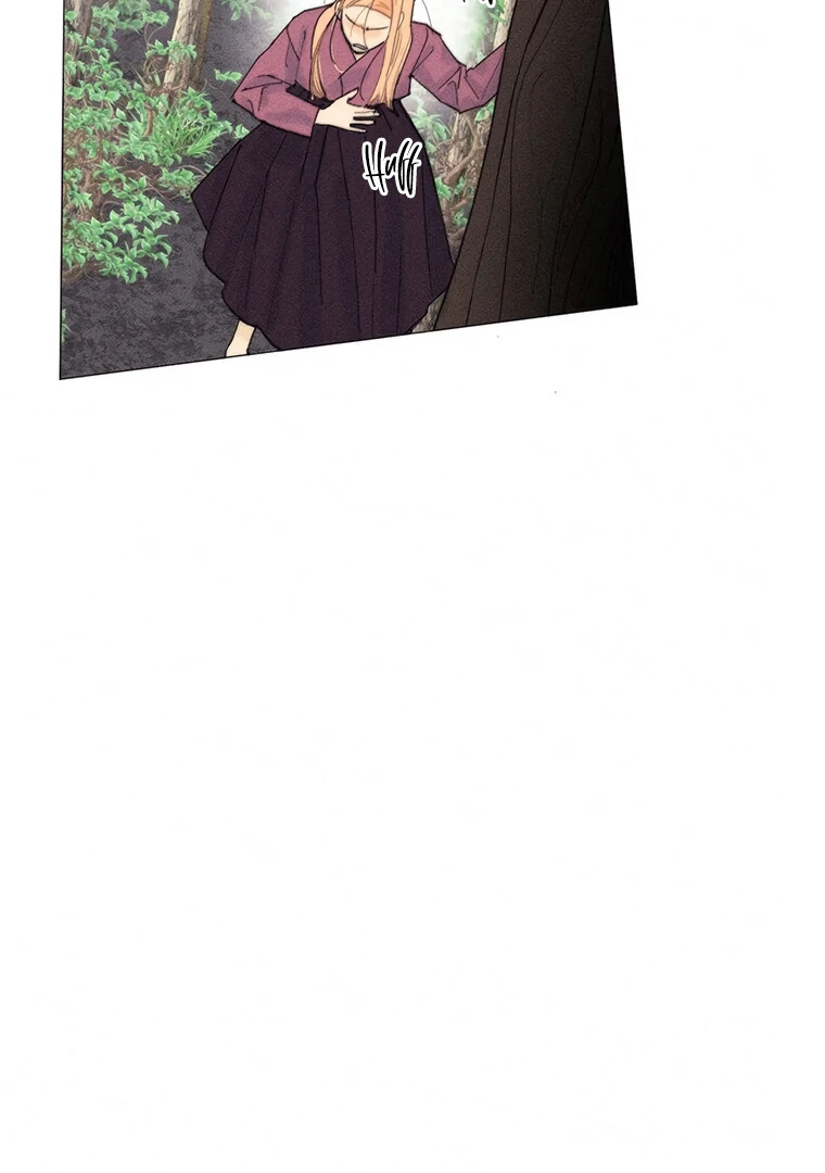 They Say Goblins Don’t Know How to Cry Chapter 15 333 ch 15 5