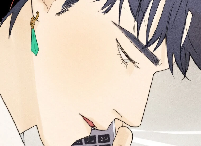 They Say Goblins Don’t Know How to Cry Chapter 15 402 ch 15 74