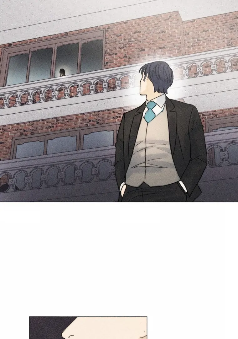 They Say Goblins Don’t Know How to Cry Chapter 16 272 ch 16 19