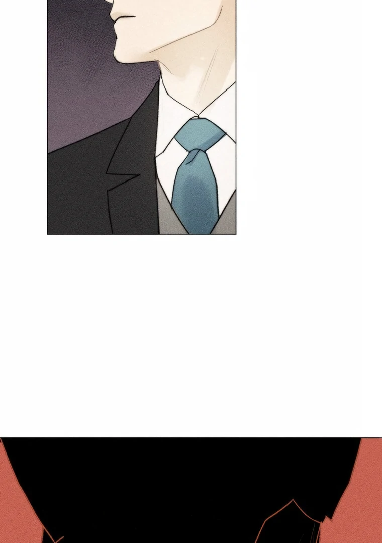 They Say Goblins Don’t Know How to Cry Chapter 16 273 ch 16 20