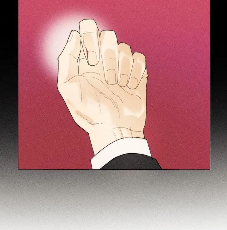 They Say Goblins Don’t Know How to Cry Chapter 16 277 ch 16 24