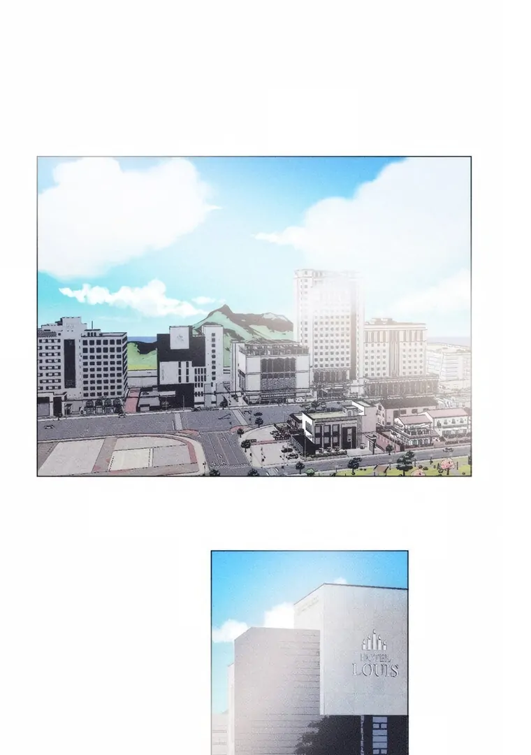 They Say Goblins Don’t Know How to Cry Chapter 16 279 ch 16 26