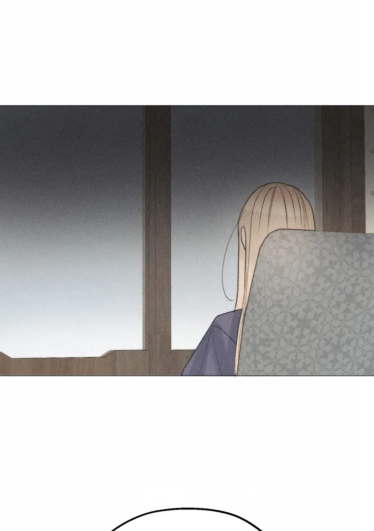 They Say Goblins Don’t Know How to Cry Chapter 16 257 ch 16 4