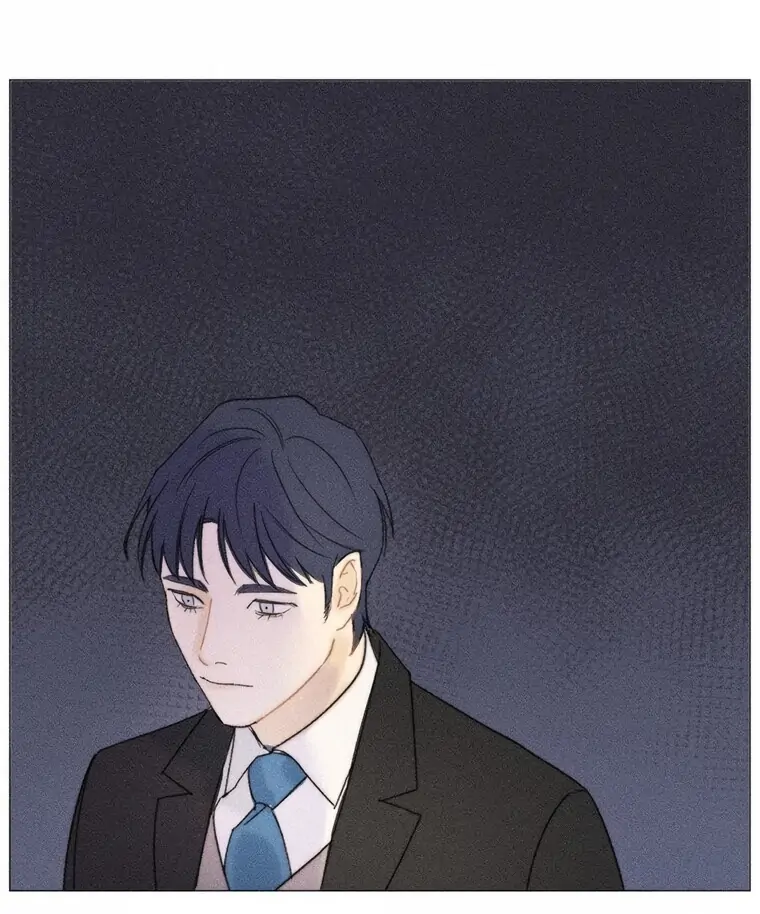 They Say Goblins Don’t Know How to Cry Chapter 16 294 ch 16 41