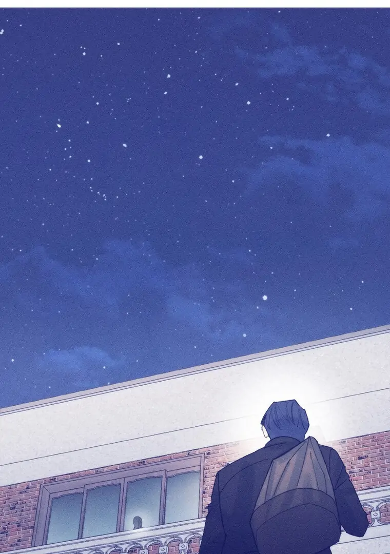 They Say Goblins Don’t Know How to Cry Chapter 16 299 ch 16 46