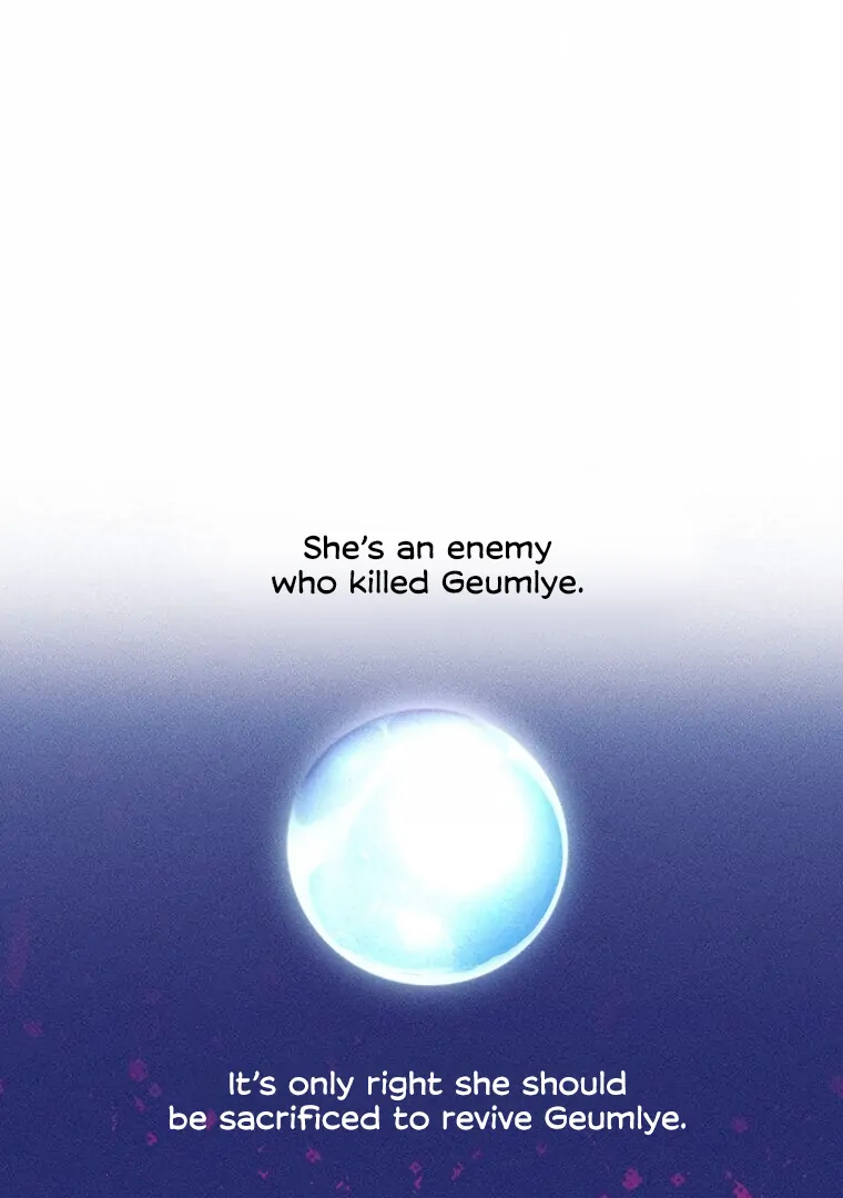 They Say Goblins Don’t Know How to Cry Chapter 16 316 ch 16 63