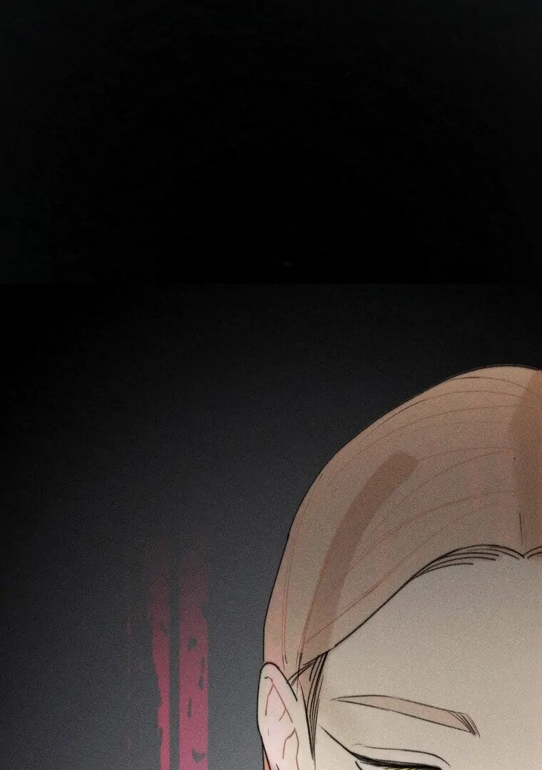 They Say Goblins Don’t Know How to Cry Chapter 16 319 ch 16 66