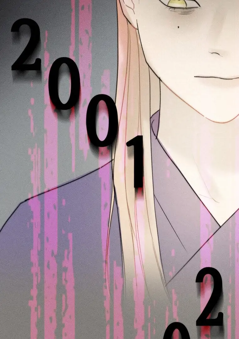 They Say Goblins Don’t Know How to Cry Chapter 16 320 ch 16 67