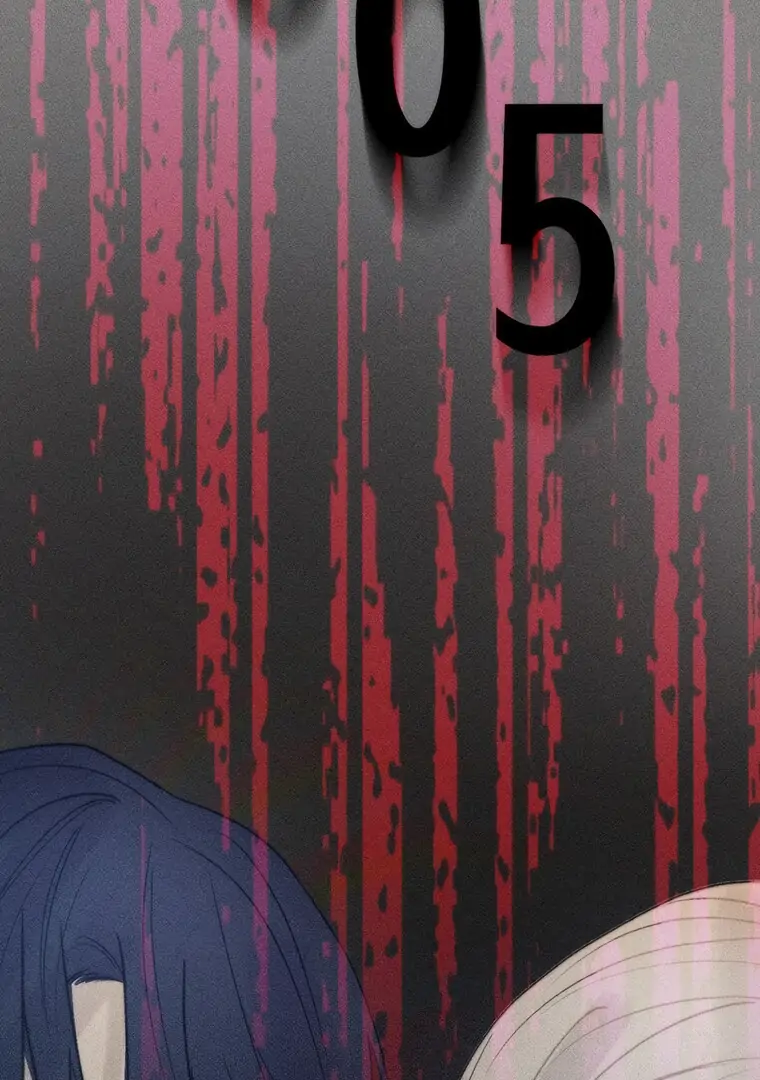 They Say Goblins Don’t Know How to Cry Chapter 16 322 ch 16 69