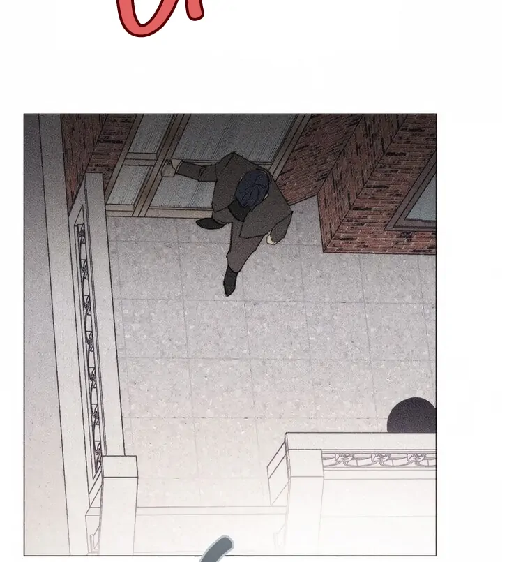 They Say Goblins Don’t Know How to Cry Chapter 16 325 ch 16 72