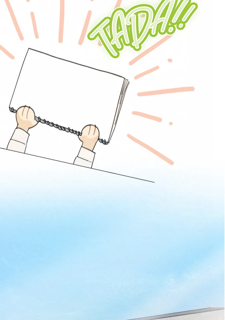 They Say Goblins Don’t Know How to Cry Chapter 17 255 ch 17 2