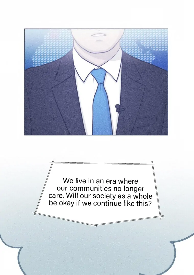 They Say Goblins Don’t Know How to Cry Chapter 17 299 ch 17 46