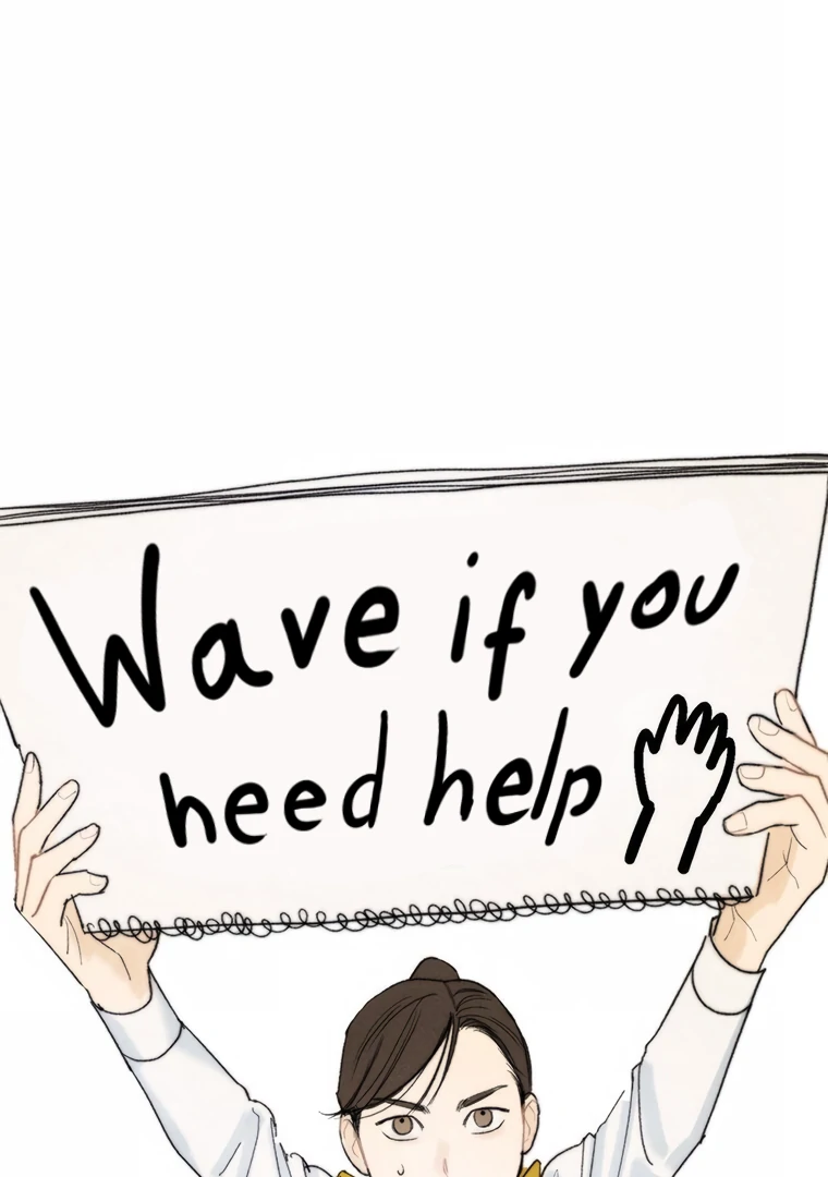 They Say Goblins Don’t Know How to Cry Chapter 17 258 ch 17 5