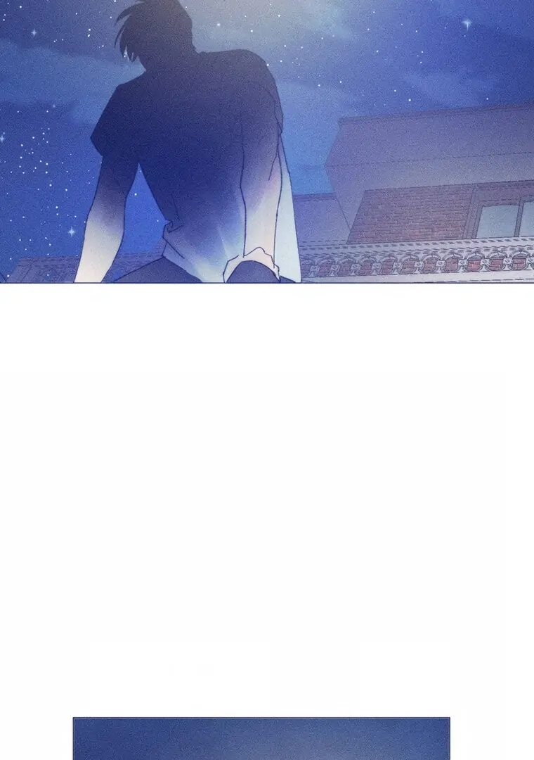 They Say Goblins Don’t Know How to Cry Chapter 18 385 ch 18 66