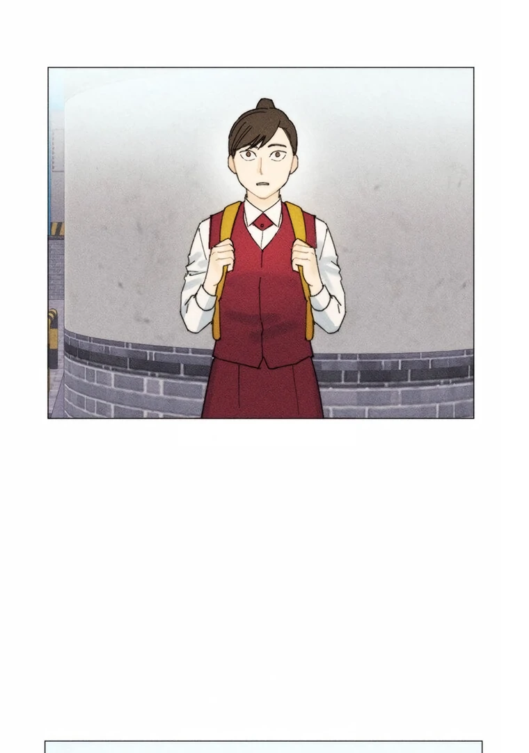 They Say Goblins Don’t Know How to Cry Chapter 19 371 ch 19 46