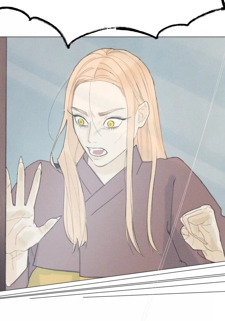 They Say Goblins Don’t Know How to Cry Chapter 19 376 ch 19 51