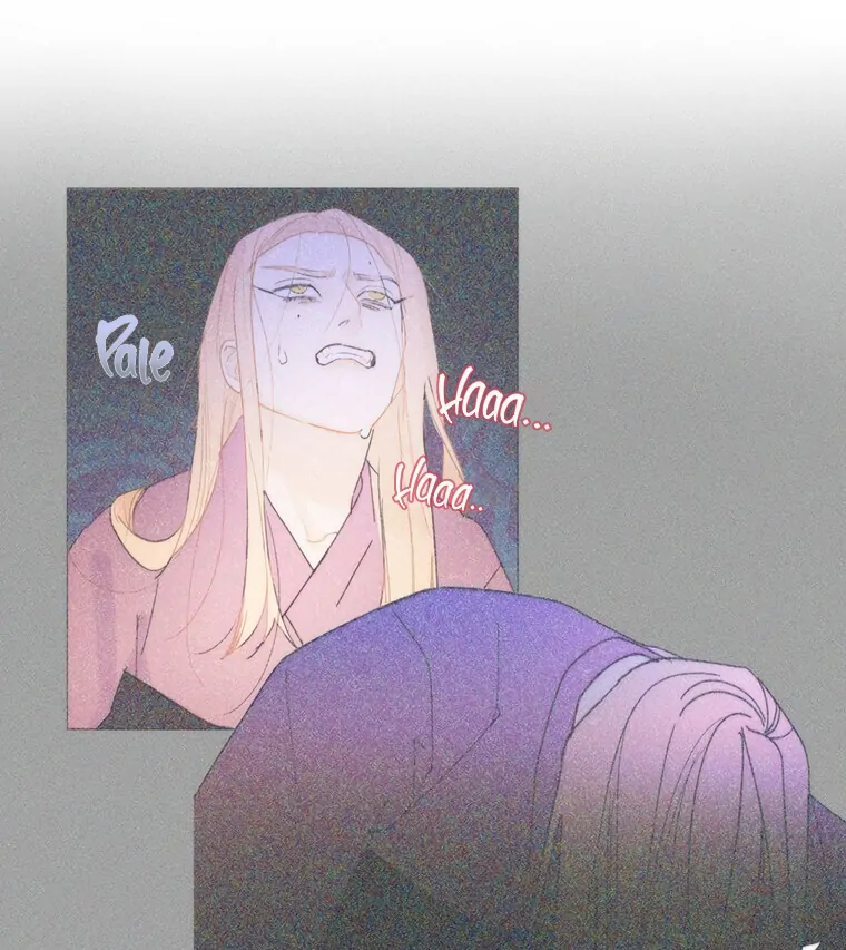 They Say Goblins Don’t Know How to Cry Chapter 19 389 ch 19 64