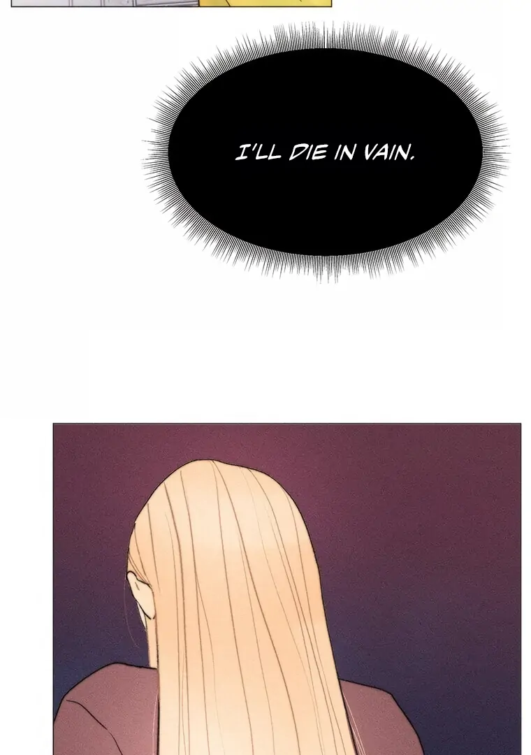 They Say Goblins Don’t Know How to Cry Chapter 19 394 ch 19 69