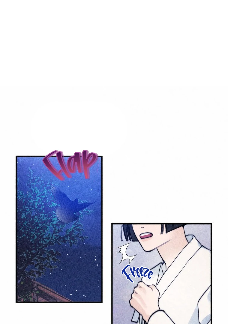 They Say Goblins Don’t Know How to Cry Chapter 2 293 ch 2 1