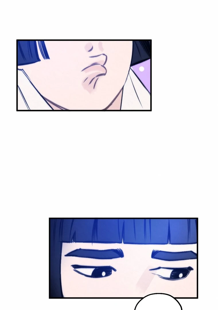 They Say Goblins Don’t Know How to Cry Chapter 2 308 ch 2 16