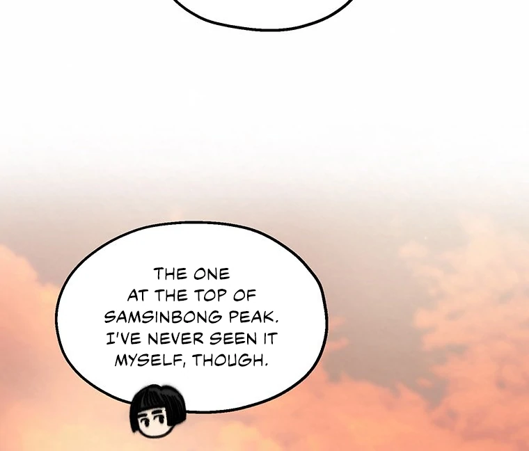 They Say Goblins Don’t Know How to Cry Chapter 2 339 ch 2 47