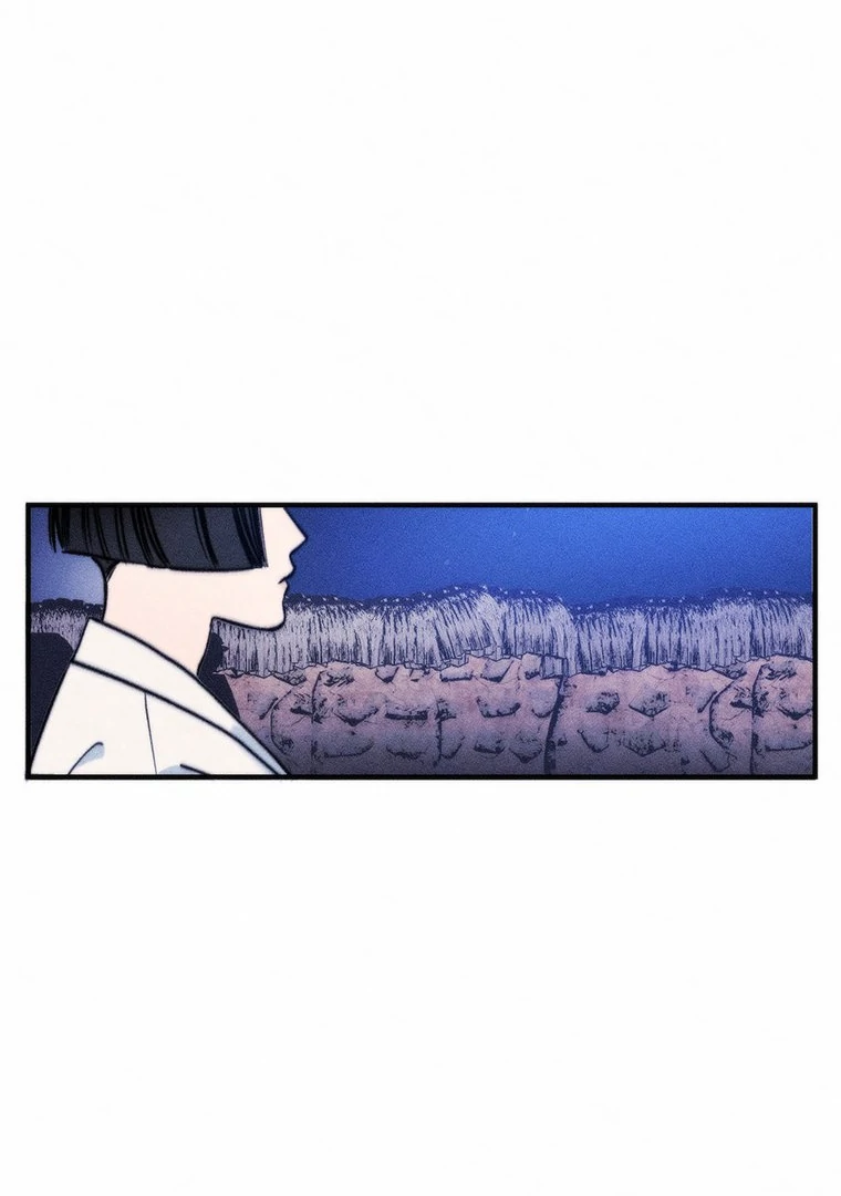 They Say Goblins Don’t Know How to Cry Chapter 2 297 ch 2 5