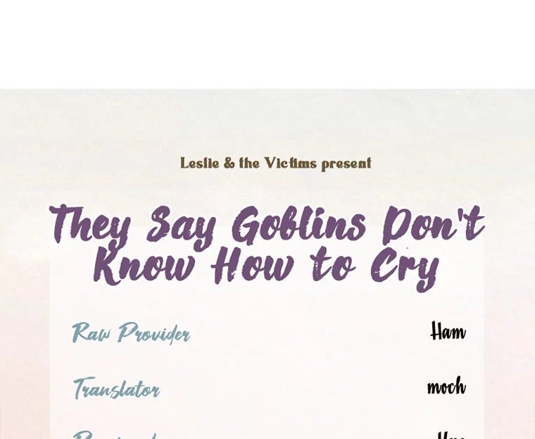 They Say Goblins Don’t Know How to Cry Chapter 2 386 ch 2 94
