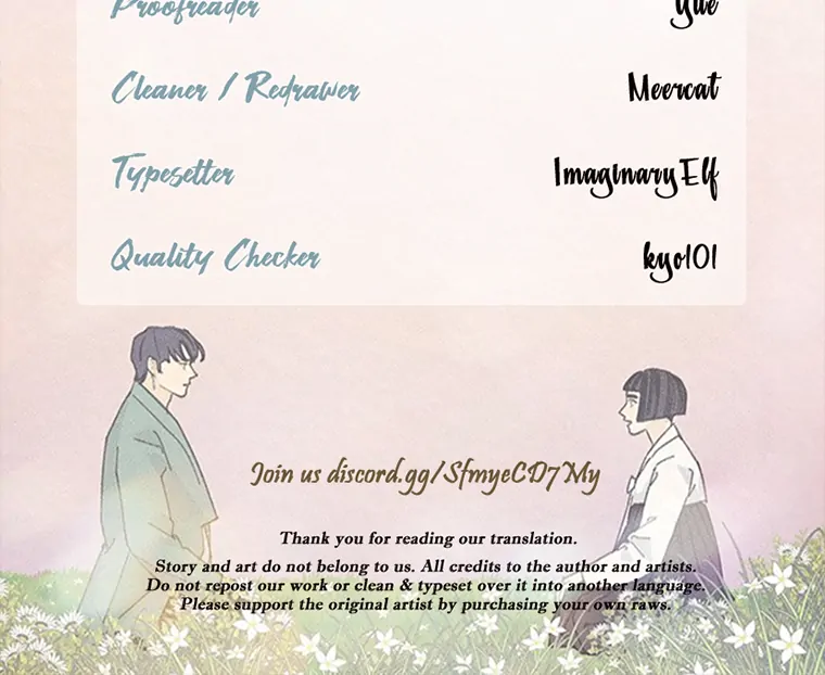 They Say Goblins Don’t Know How to Cry Chapter 2 387 ch 2 95