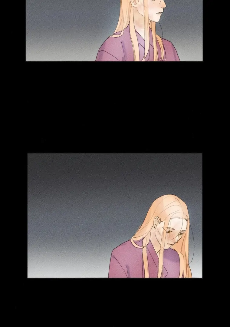 They Say Goblins Don’t Know How to Cry Chapter 21 450 ch 21 107