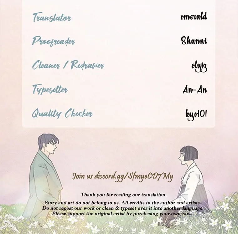 They Say Goblins Don’t Know How to Cry Chapter 21 455 ch 21 112