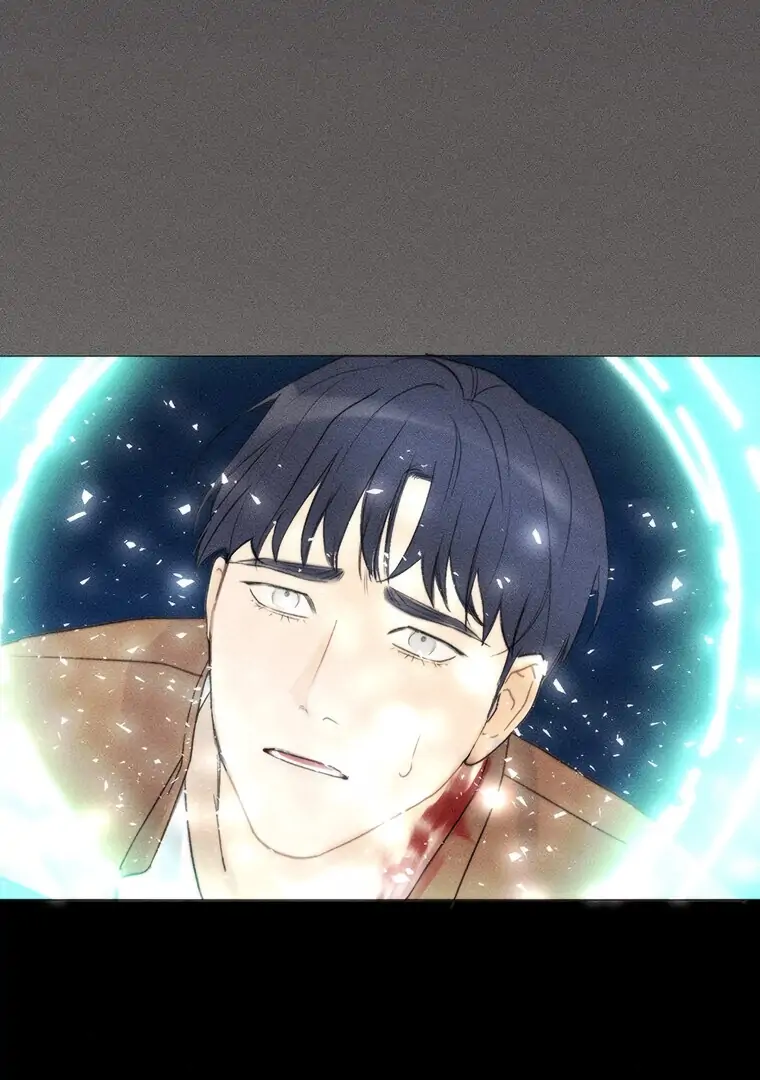 They Say Goblins Don’t Know How to Cry Chapter 21 390 ch 21 47