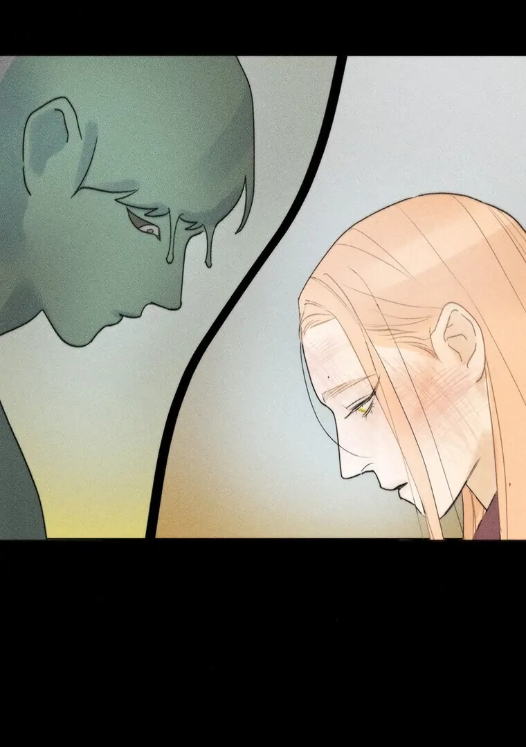 They Say Goblins Don’t Know How to Cry Chapter 21 412 ch 21 69