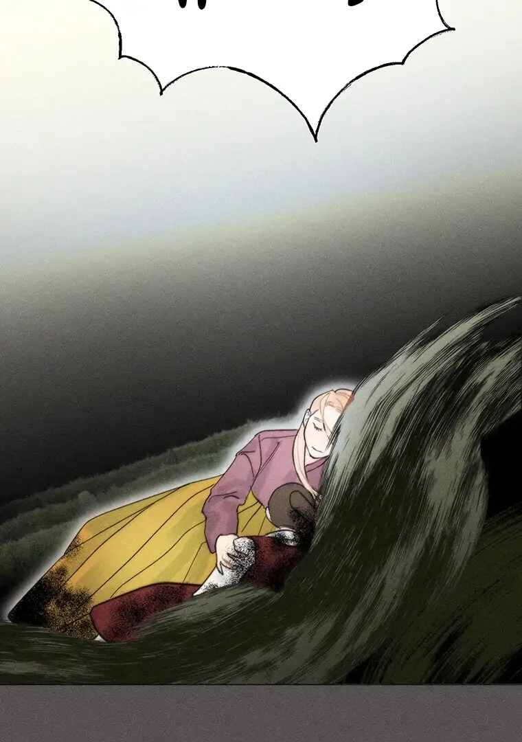 They Say Goblins Don’t Know How to Cry Chapter 22 318 ch 22 14