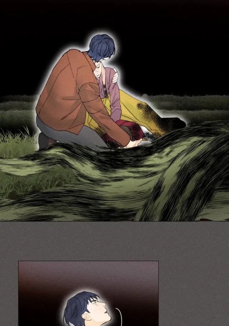 They Say Goblins Don’t Know How to Cry Chapter 22 321 ch 22 17