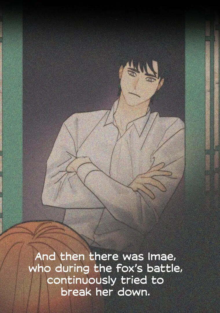 They Say Goblins Don’t Know How to Cry Chapter 22 359 ch 22 55