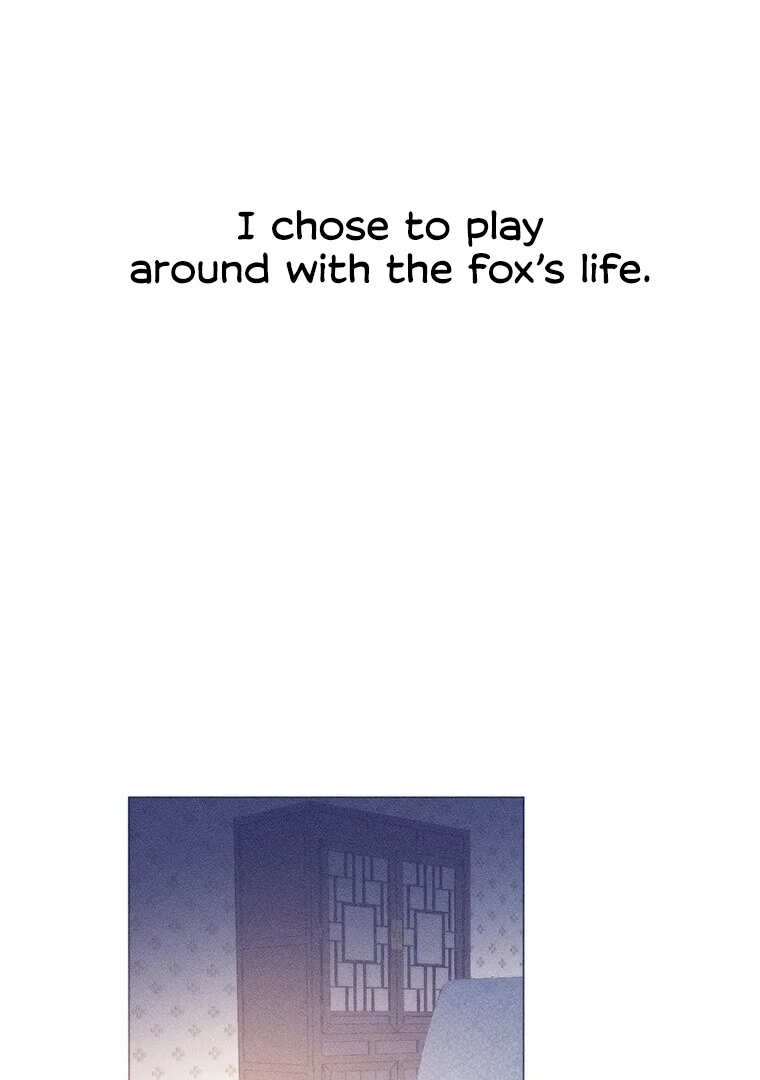 They Say Goblins Don’t Know How to Cry Chapter 22 381 ch 22 77